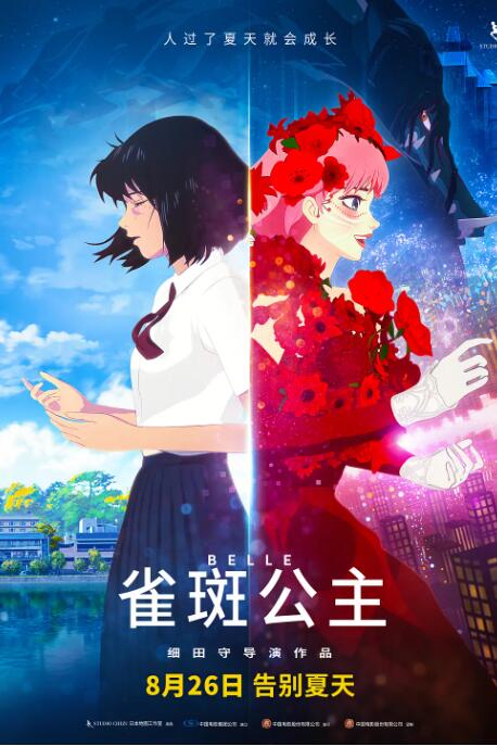 国产日韩欧美一区二区三区综合